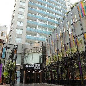 El Sheikh Suites Hotel